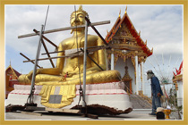 พิธียกพระพุทธรูปเก่าขึ้นแท่นประดิษฐ์ฐาน ณ วัดอารีราษฎร์  จังหวัดนครนายก