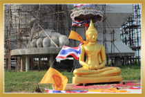 งานพิธีรวงสรวงยกพระประดิษฐ์ฐาน ณ เศียรพระพิฆเณศ วัดโพรงอากาศ จ.ฉะเชิงเทรา