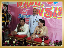 งานมงคลสมรส 15-8-58 ม.ภัทรนิเวศน์ จ.สมุทรปราการ